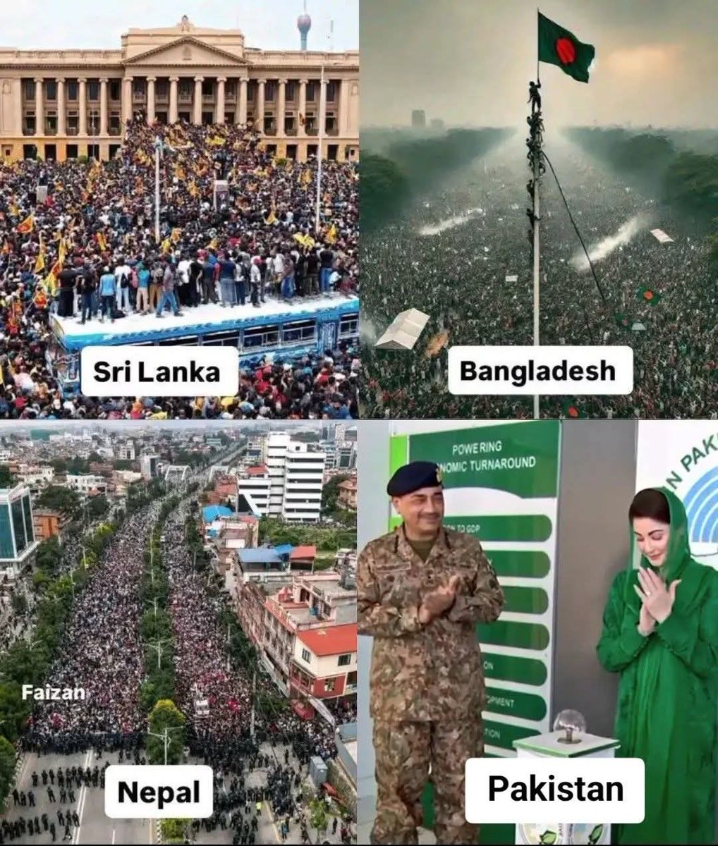 اتنا زیادہ فرق دیکھ کر شرم تو آئی ہو گی مجھے تو بہت آئی۔