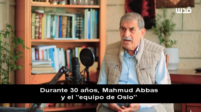 Ex-miembro del Buró Político del FDLP, Omar Assaf: “La paz con el movimiento sionista es imposible. El mundo solo entiende el lenguaje de la fuerza; los jóvenes estadounidenses están despertando a la causa #palestina” www2.memri.org/espanol/tv/202…