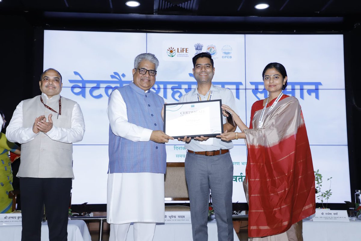 Under the Ramsar Convention, Indore (Madhya Pradesh) and Udaipur (Rajasthan) received recognition as Wetland Cities.

4/4