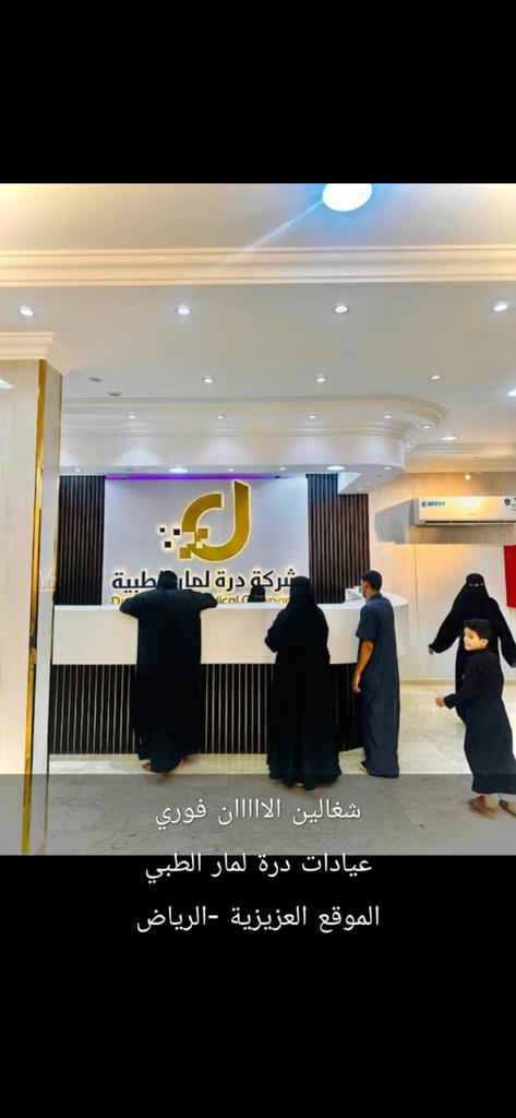 سكليف 
حكومي wa.me/+966597243903