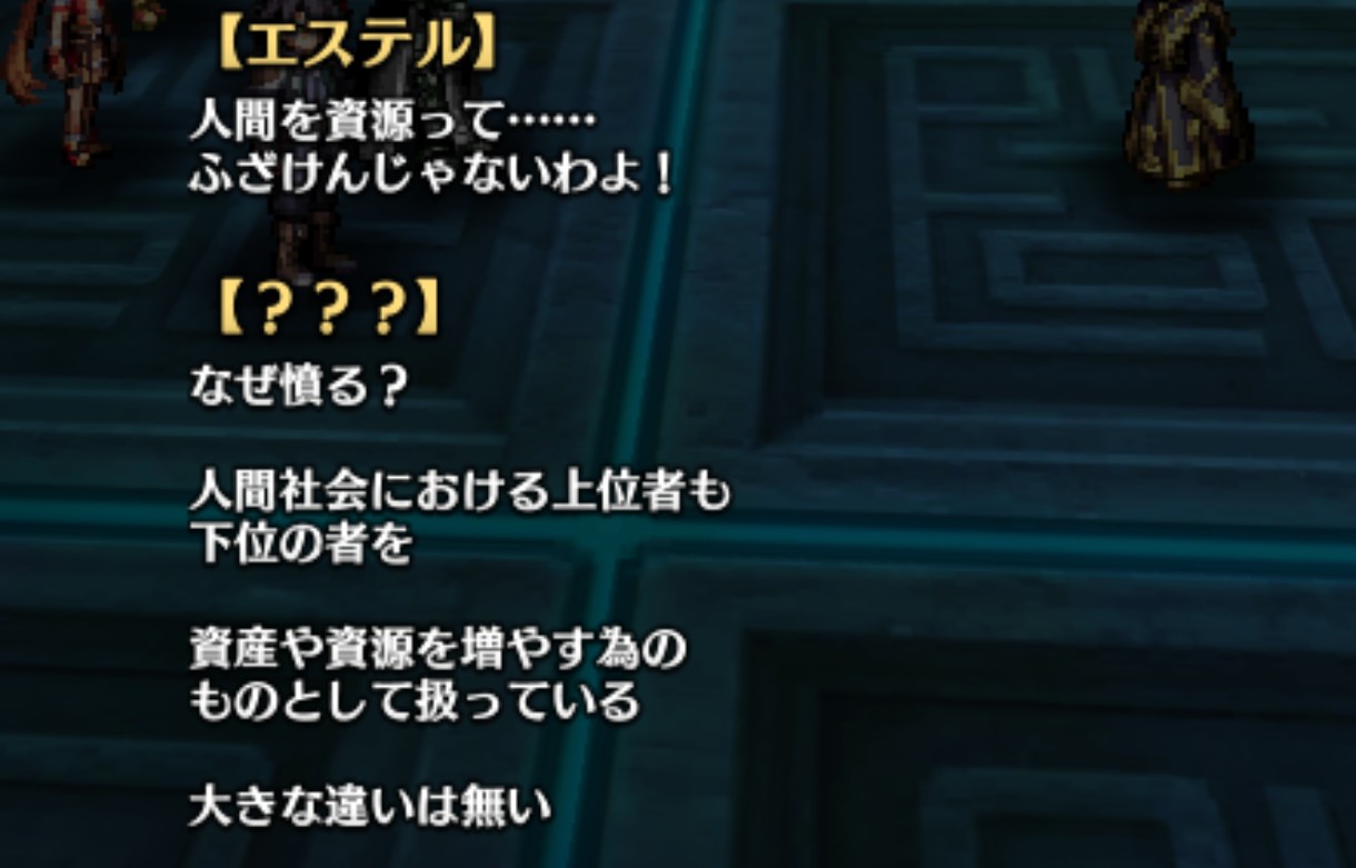 ありがとうございます！4点おまとめしました✩.*˚ あしなが🪄🐈‍⬛🌷❄ on X: 