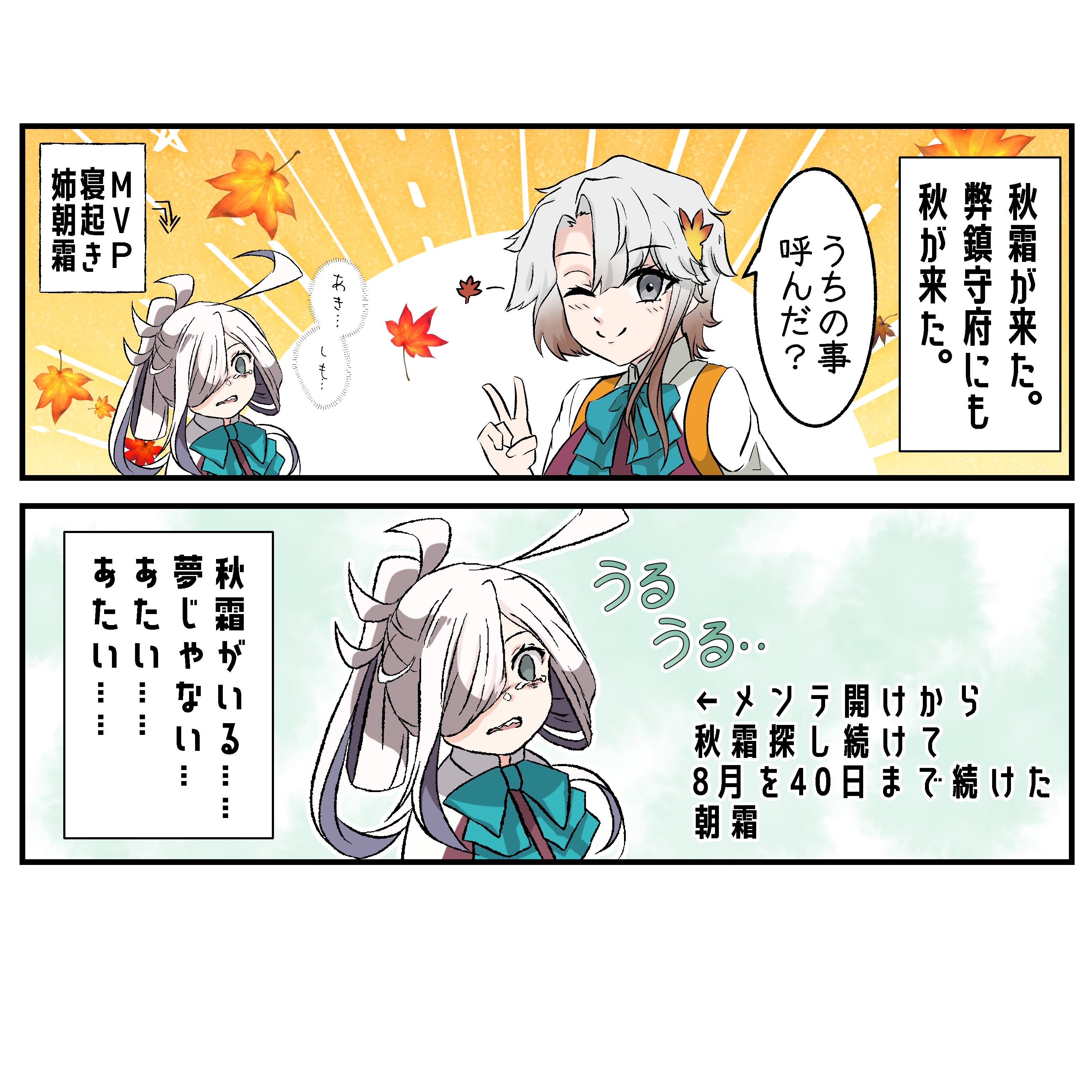 かさし (@kasasi008) / X