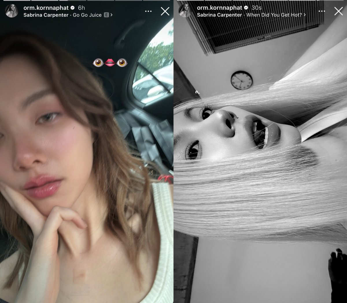 ฉันแอบเข้าใจตะอุ๋งคิ้วปลิงคนนั้นนะ เอาจริงจริง