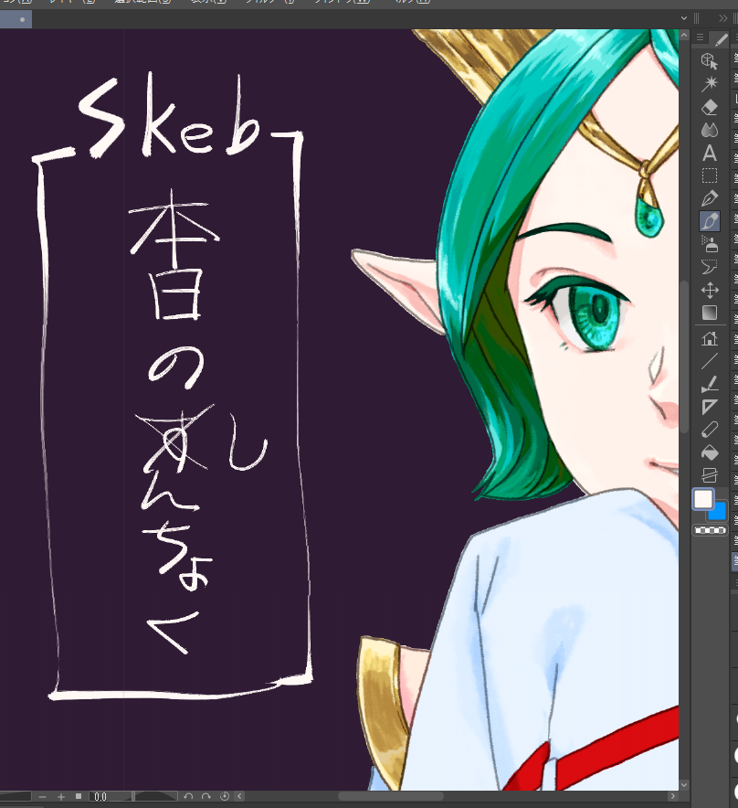 ふじ吉屋🎃Blender勉強中 (@fujiyoshiya) / X