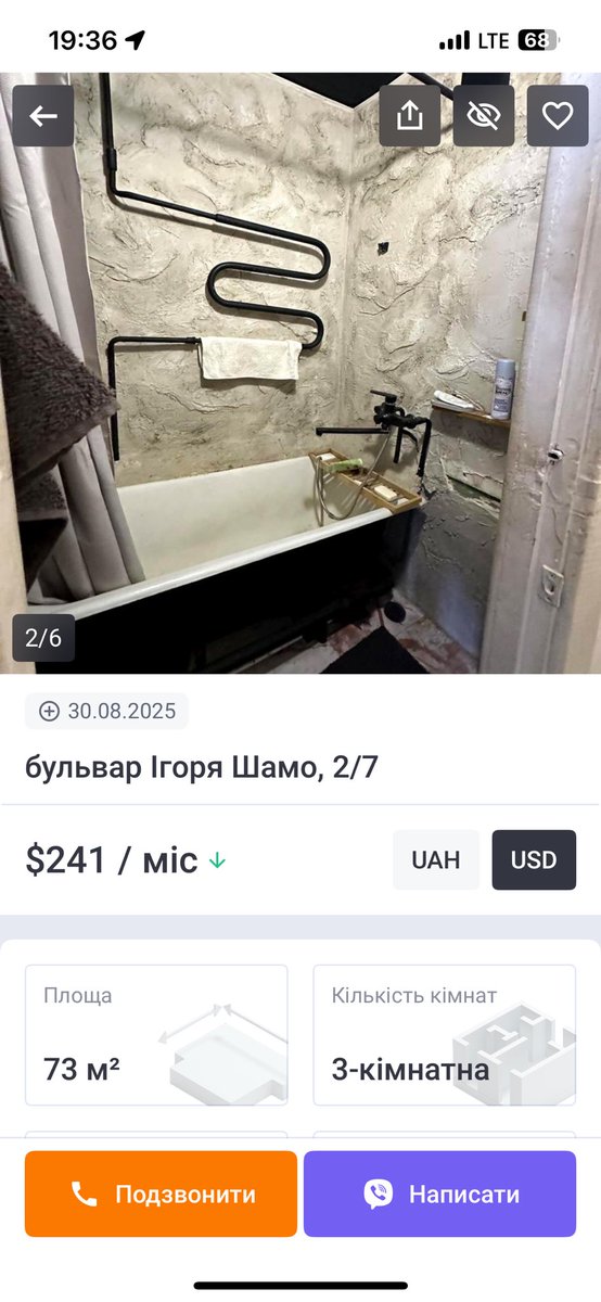 Vlad Simonov tweet media