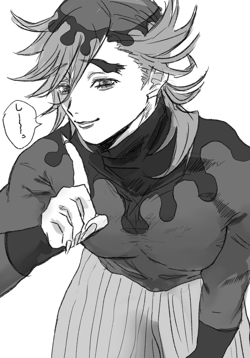 目のやり場に困ります