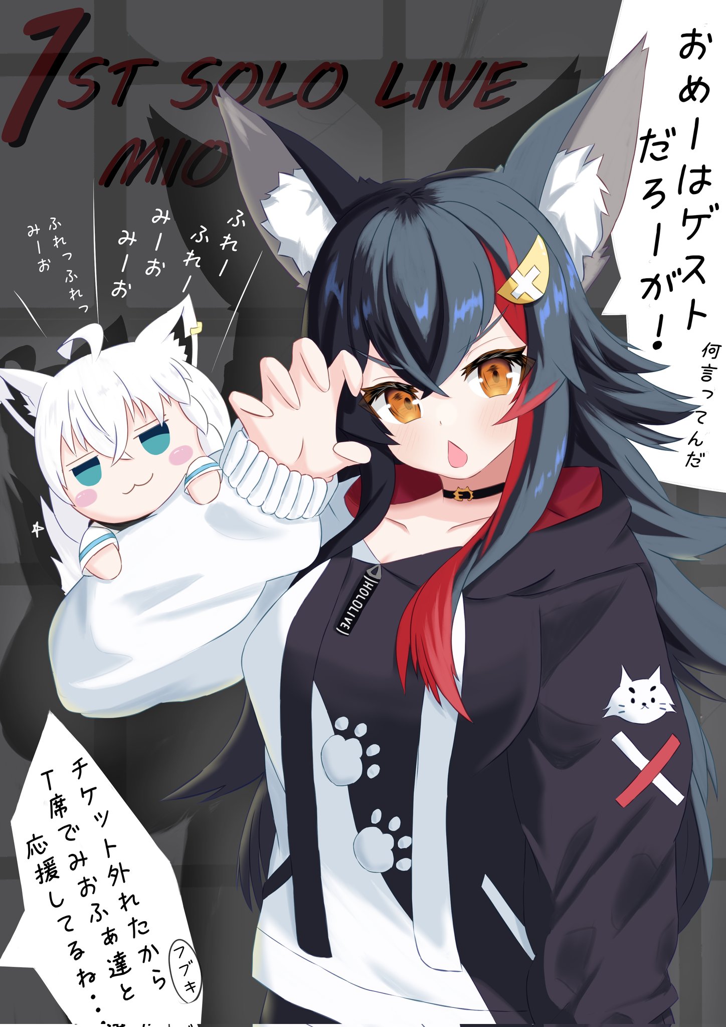ミミちゃん♡様　おまとめ ﾐﾐﾐ on X: 