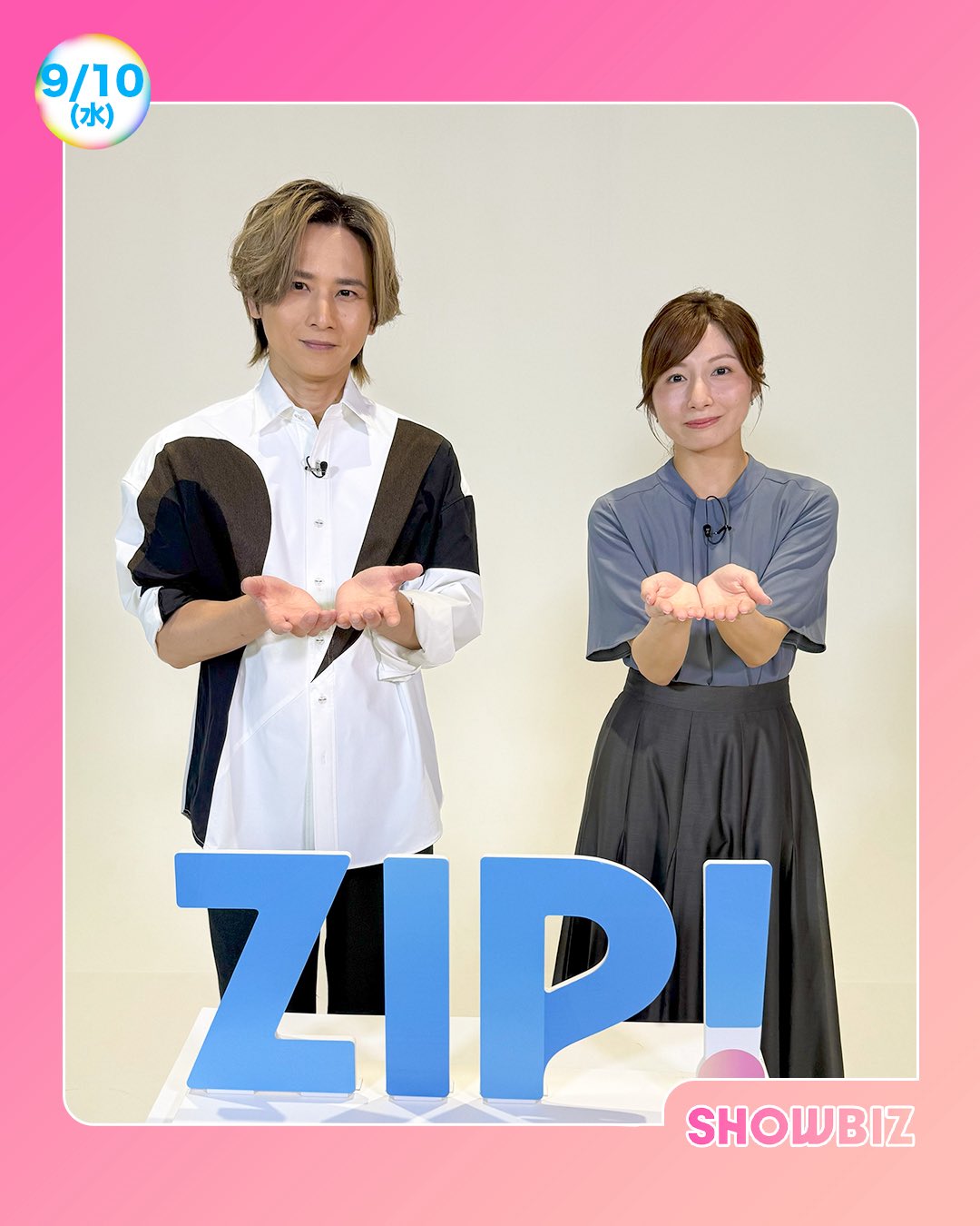 ZIP! 【公式】 on X: 