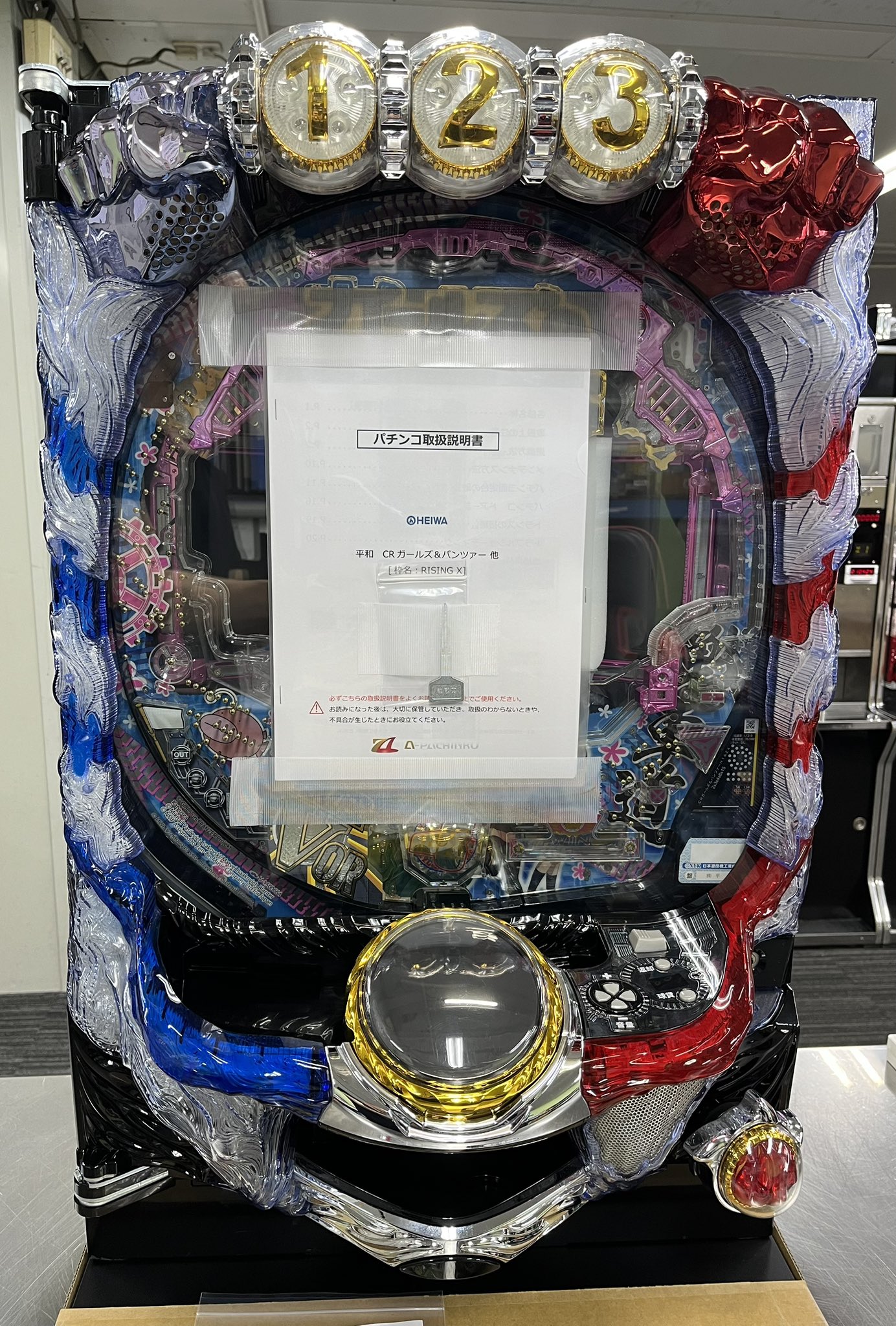 パチスロ機 ユニコーン実機 SANKYO Pフィーバー機動戦士ガンダムユニコーン 再来-白き一角獣