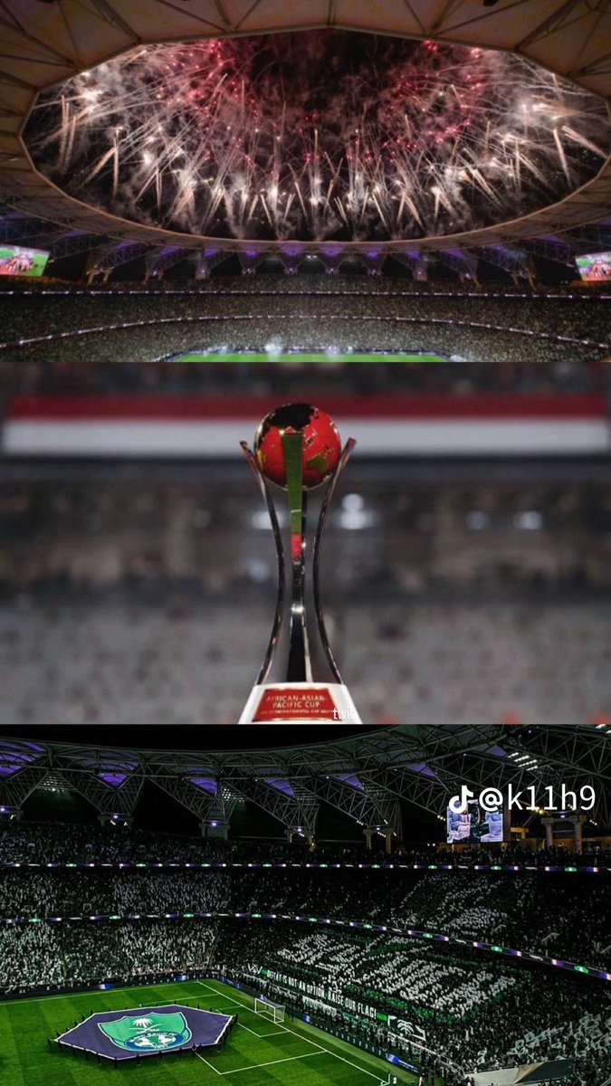 خلصونا
 #خلصوا_مع_الغنام