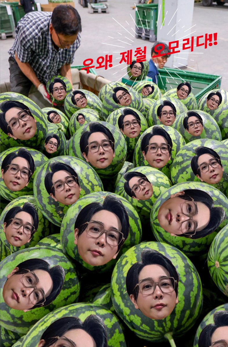 오모리모토키 9/14🎂 생일기념 수박게임 콘테스트 개최합니다　͙ᐟ [~9/14 오후 9시 14분]
#RT
1등 상품 - 키링 + 공식포카 
RT 추첨 상품 - 공식포카 

*인증은 게임 종료 후에 뜨는 점수를 캡쳐해 디엠or멘션or인용으로 보내주시면 됩니다!☺️ (여러 번 보내주셔도 ok😉)
watermelon.shinyou.ng/h5mwm
