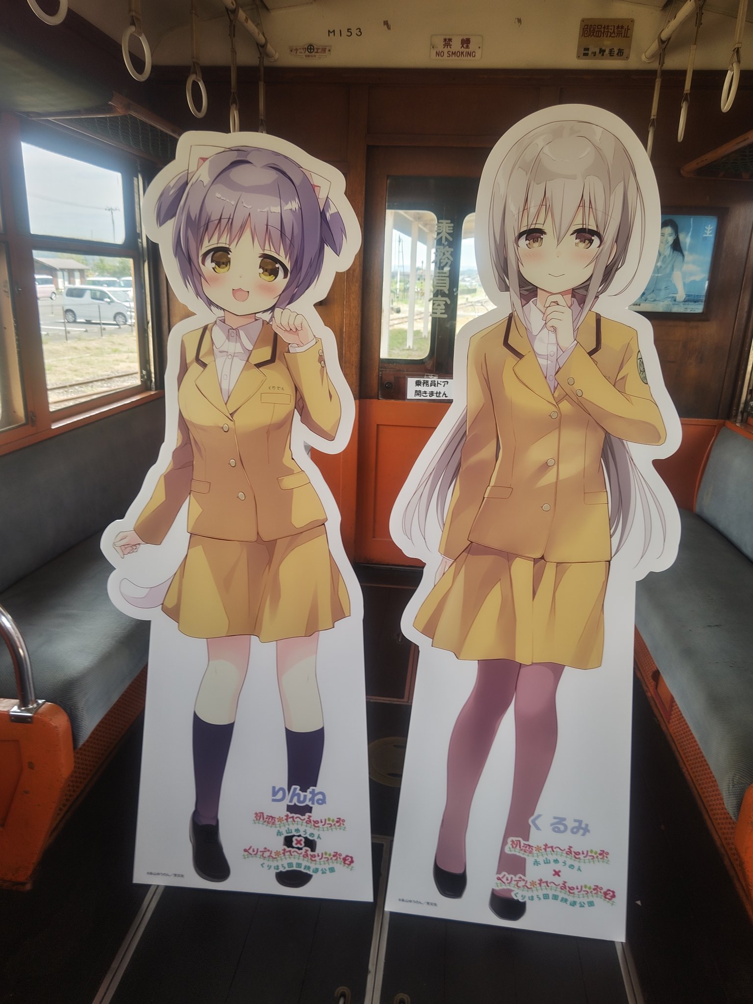 たつお on X: 