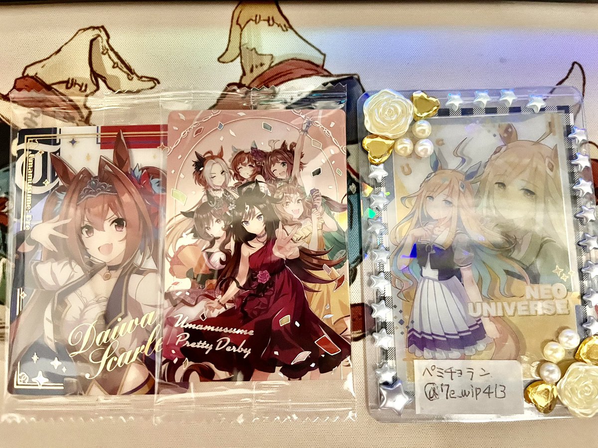 ﾍﾟﾐﾁｮﾗﾝ@取引用 tweet media