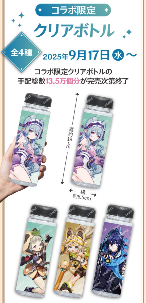 たこやきまん🐙 on X