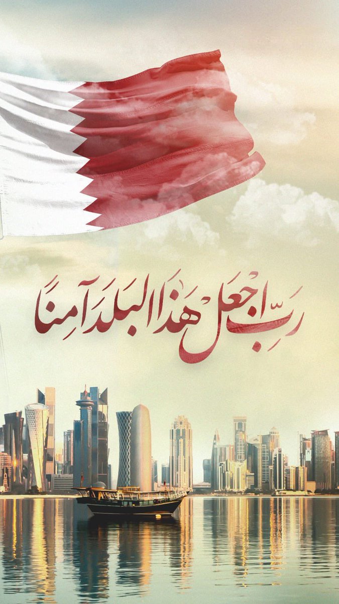 عقيل الرئيسي tweet media