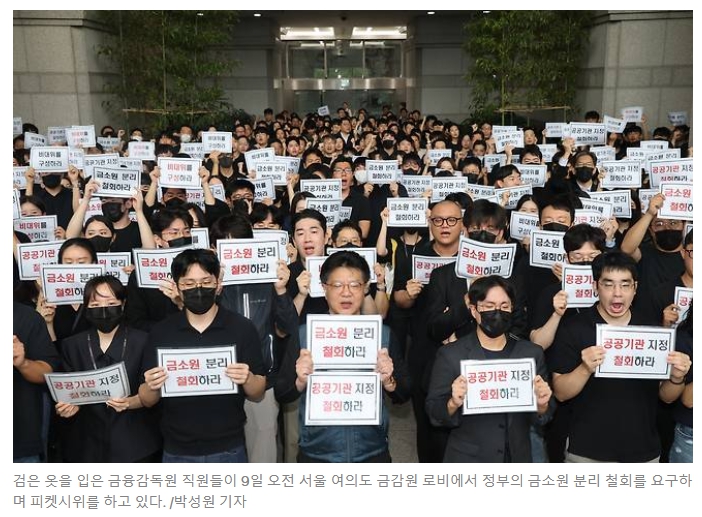 김어준 저장소 tweet media