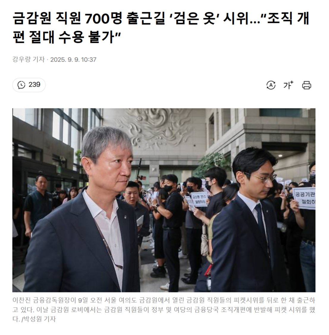 김어준 저장소 tweet media