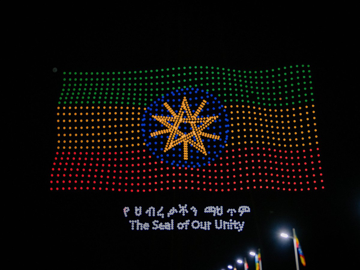 እንኳን አብሮ ደስ አለን😊😊
The GERD isn’t just a dam—it’s our heartbeat turned into 💡 light. From the Nile to every home, Ethiopia showed the world what Unity and determination looks like. I’m proud, I’m African, I’m Ethiopian. 🇪🇹✨ #GERD #EthiopiaRising”