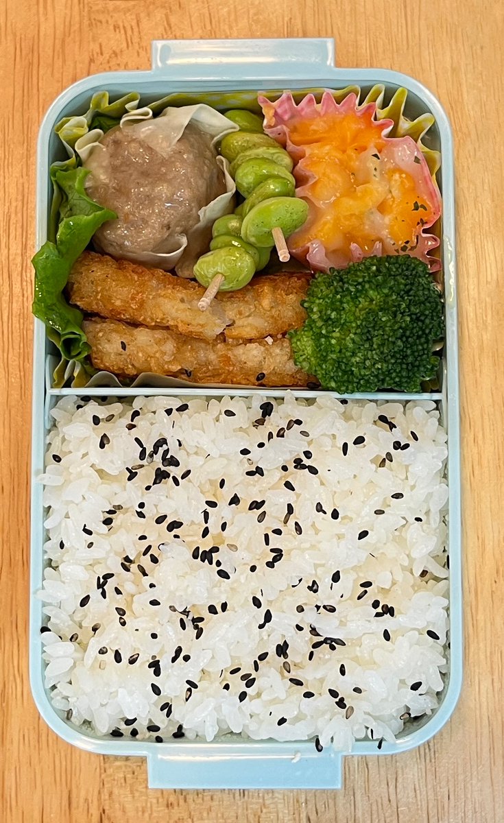 娘のお弁当作り278日目。

気が重い仕事が引き続きますけど、今日は同僚と久々の昼食会😌ちょっと楽しみです♪苦しい時もあれば、その分良い時もあるさ😊と割り切る

今日の献立は、焼売・ハッシュドポテト・グラタン・枝豆と🥦

#お弁当記録 
#お弁当
#弁当記録
#男の料理
#お弁当作り楽しもう部