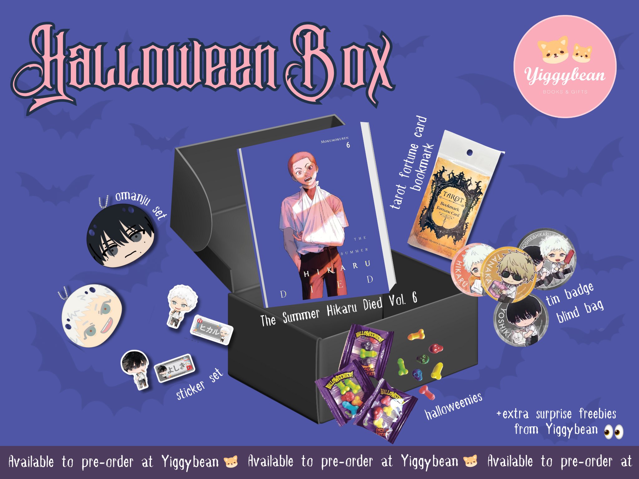 ‎✿ ‎memurin ページ ‎✿ ‎ 🖤【ZIPPER CLUB AW COORDINATE BOOK】💋 #ksg #zipperclub #y2k