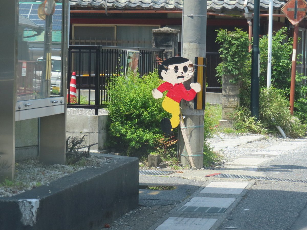 小僧👺 (@su_dutch) / X