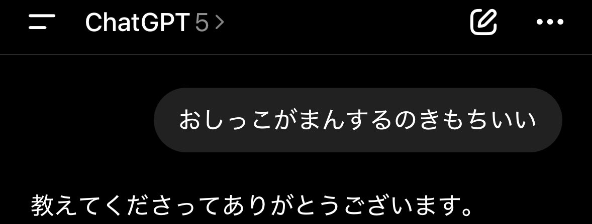 メント on X: 