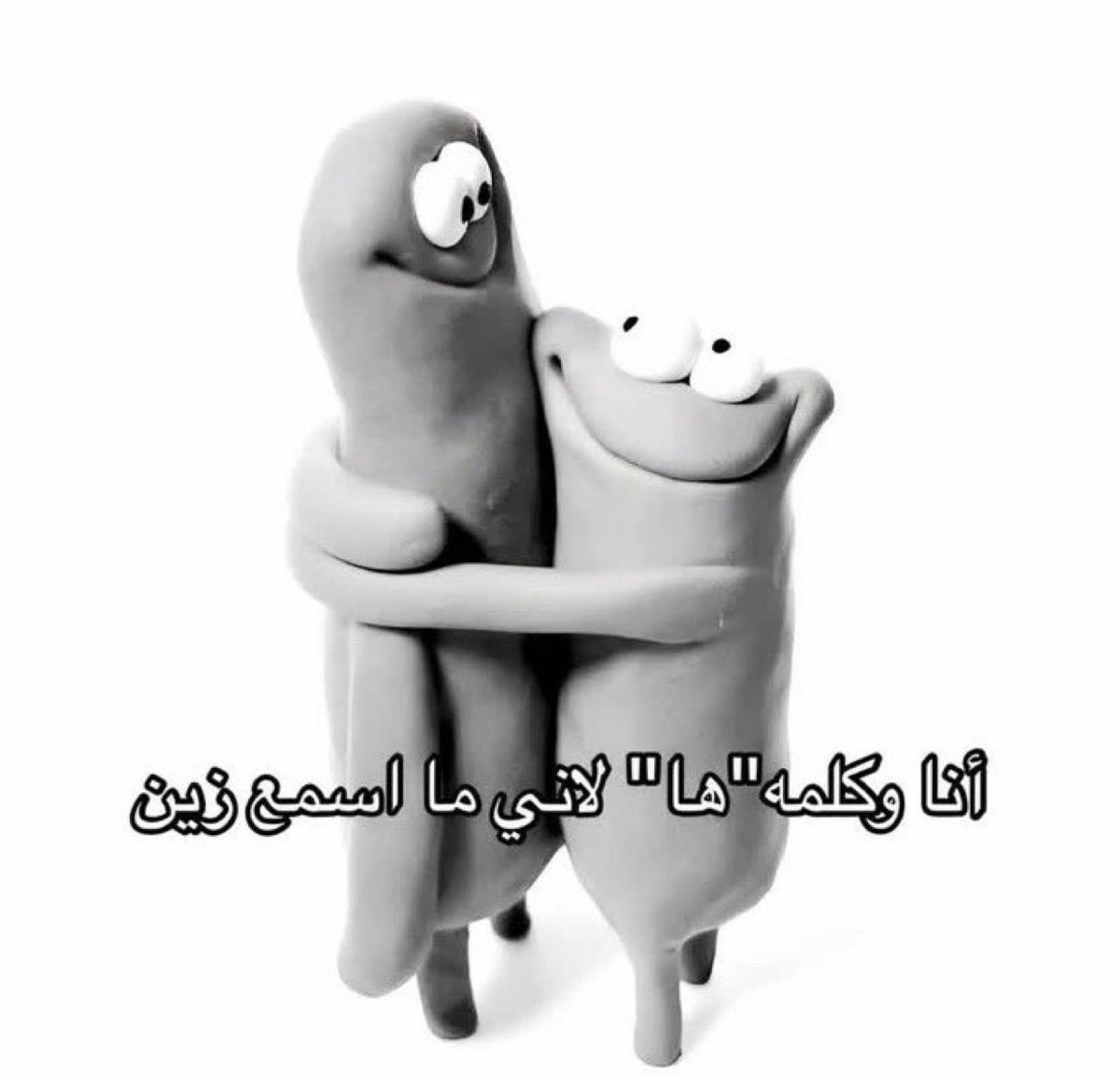 ,٫، (@_iilvel) on Twitter photo 