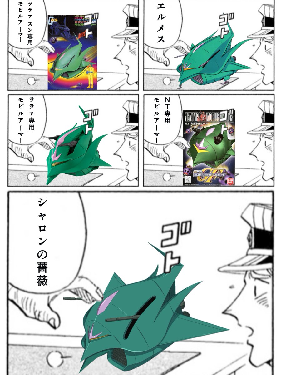 永遠の蒼 (@sioagisoluto) on Twitter photo 