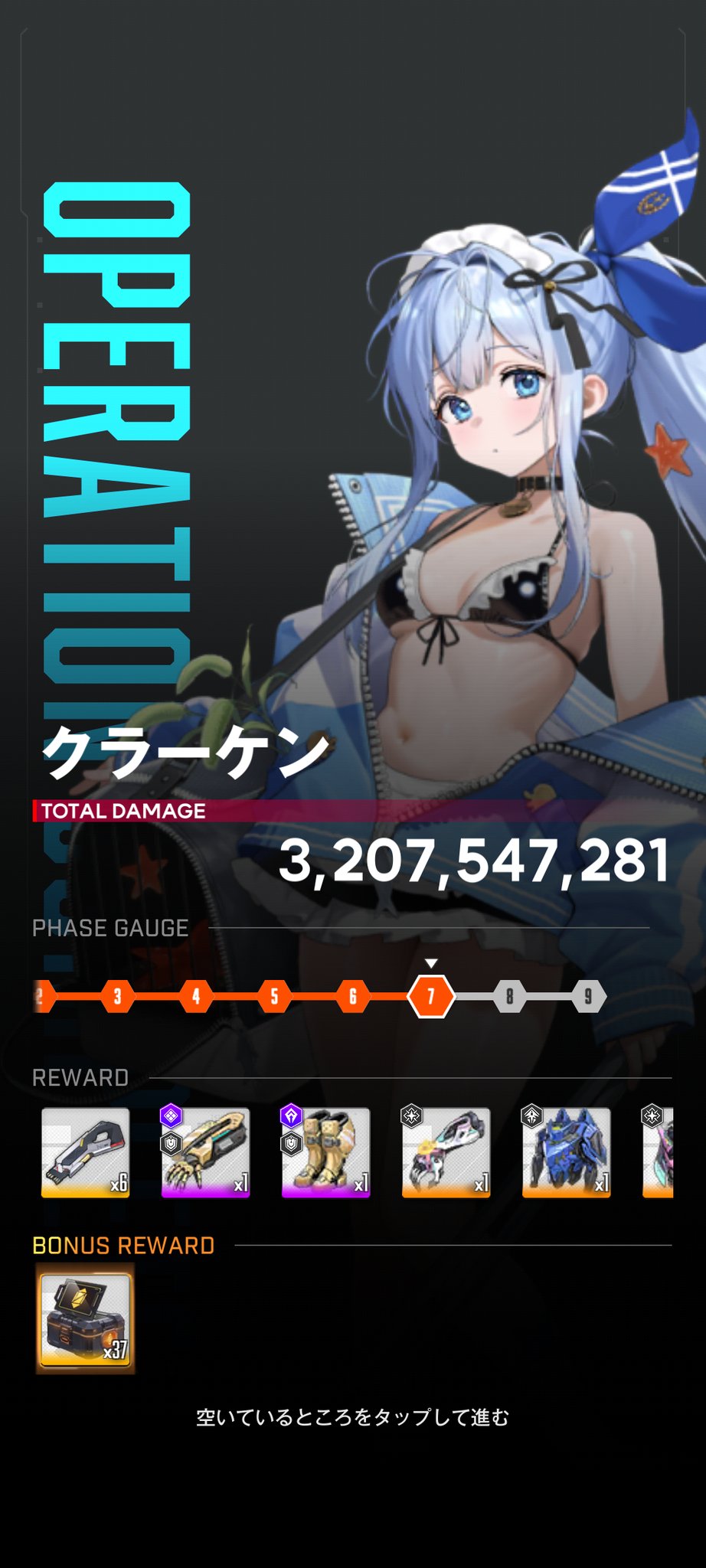 ご購入者様決まっております。 プレミアカレンシー3 | 商品一覧 | 第一フロンティア生命