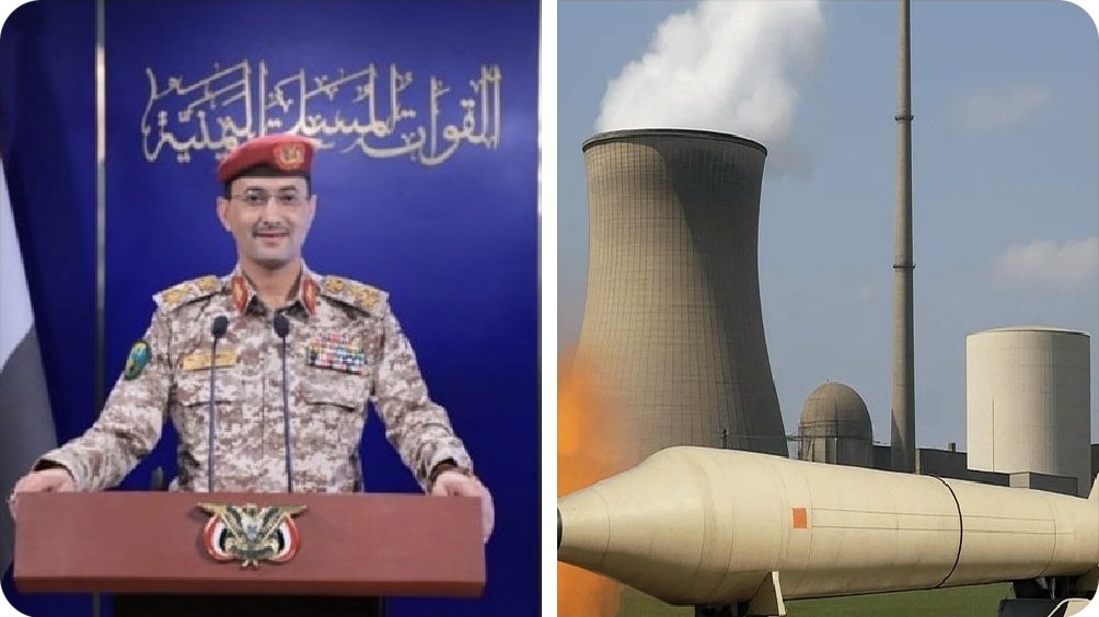 🚨 Breaking: Yemen: Qatar, Iran, and all Islamic countries must support us in eliminating Israel.