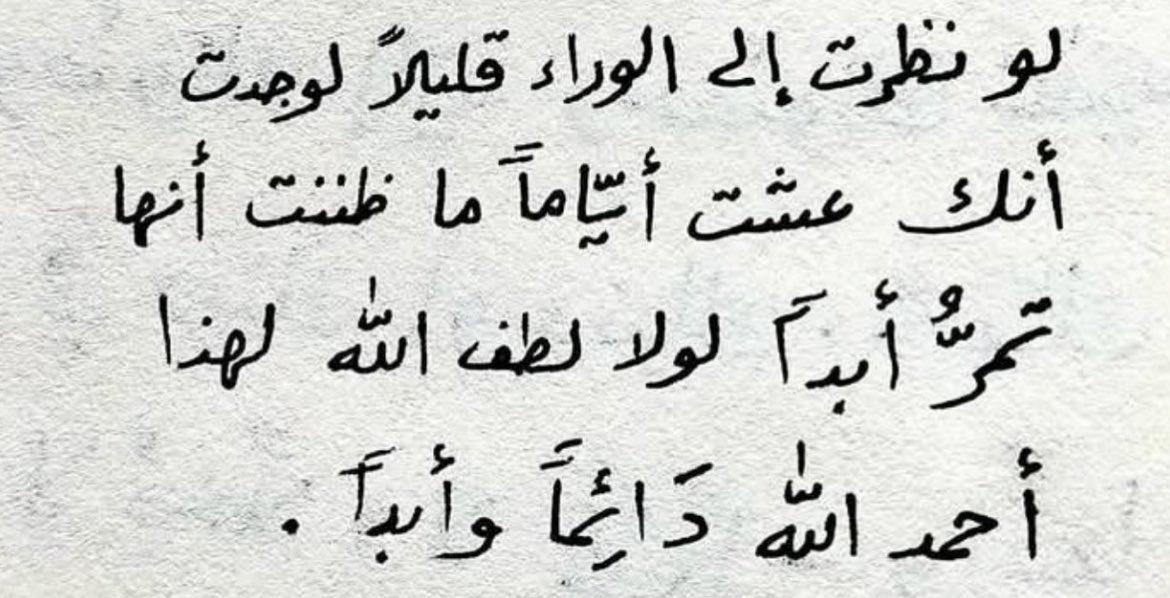 المحامي والموثق: كامل البرّاق tweet media