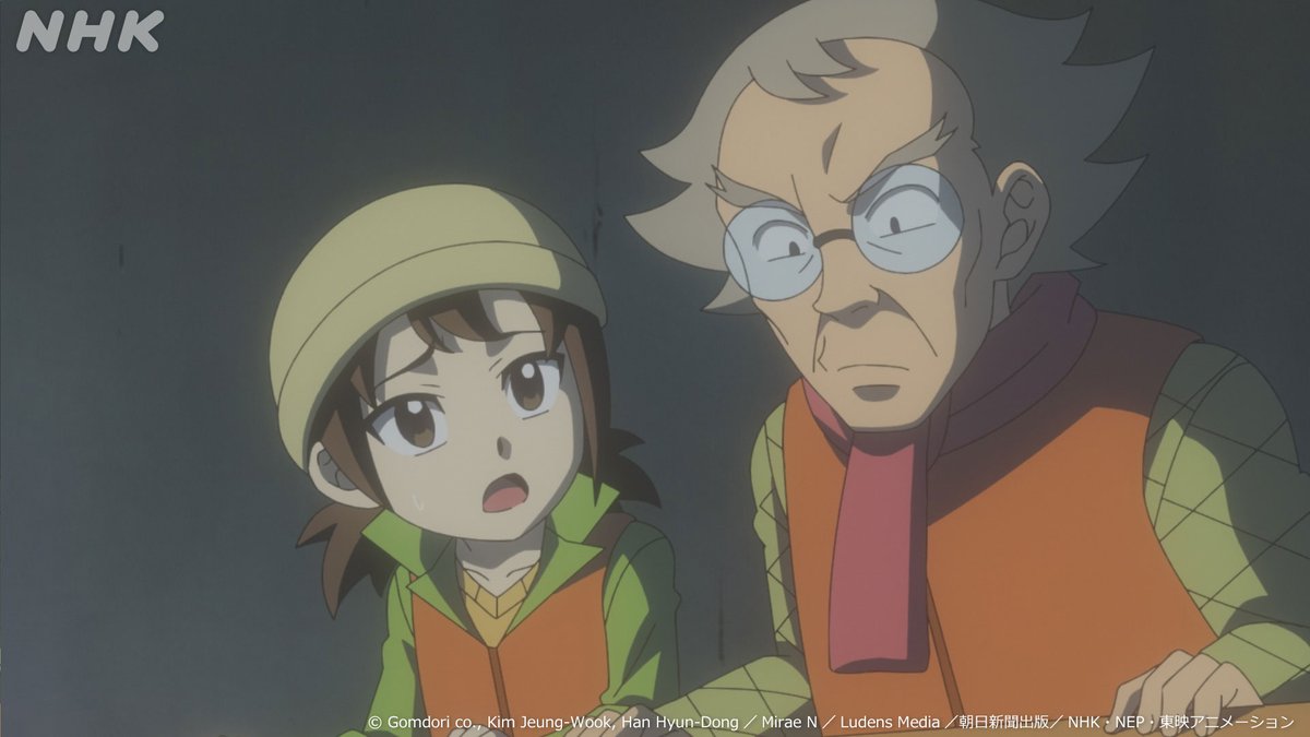 今夜放送！科学×冒険サバイバル！／ ＃エネルギー危機 のサバイバル