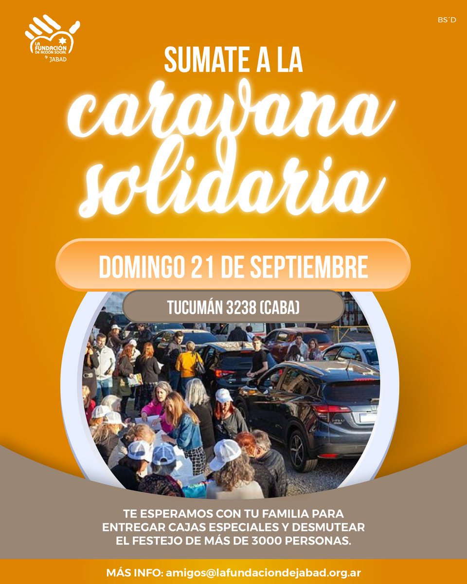🚙 ¡Se viene la Caravana Solidaria 5786!

Este Rosh Hashaná, más de 3.000 personas van a recibir cajas especiales para celebrar con dignidad.

🚗 Te invitamos a participar junto con tu familia para llevar alegría a más de 800 familias

Anotate 👇 
odd.org.ar/2025RHCaravana
