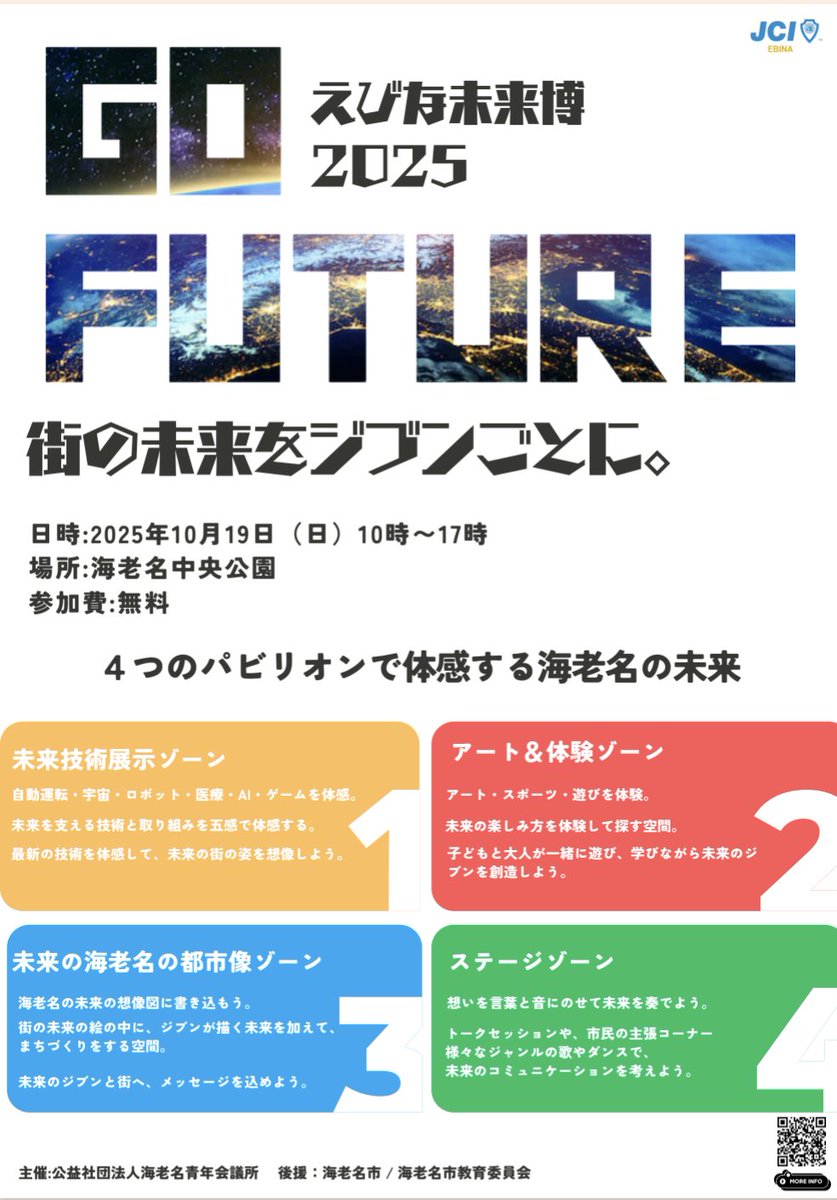 よしよしページ xfk1bl1502_bk_01_15c64cc9-f0f6