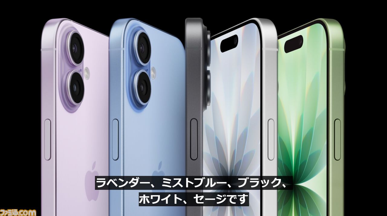 iPhone - 坊ちゃん 新品未使用品 】ボーちゃん／iPhoneケースカバー／X ・ XS