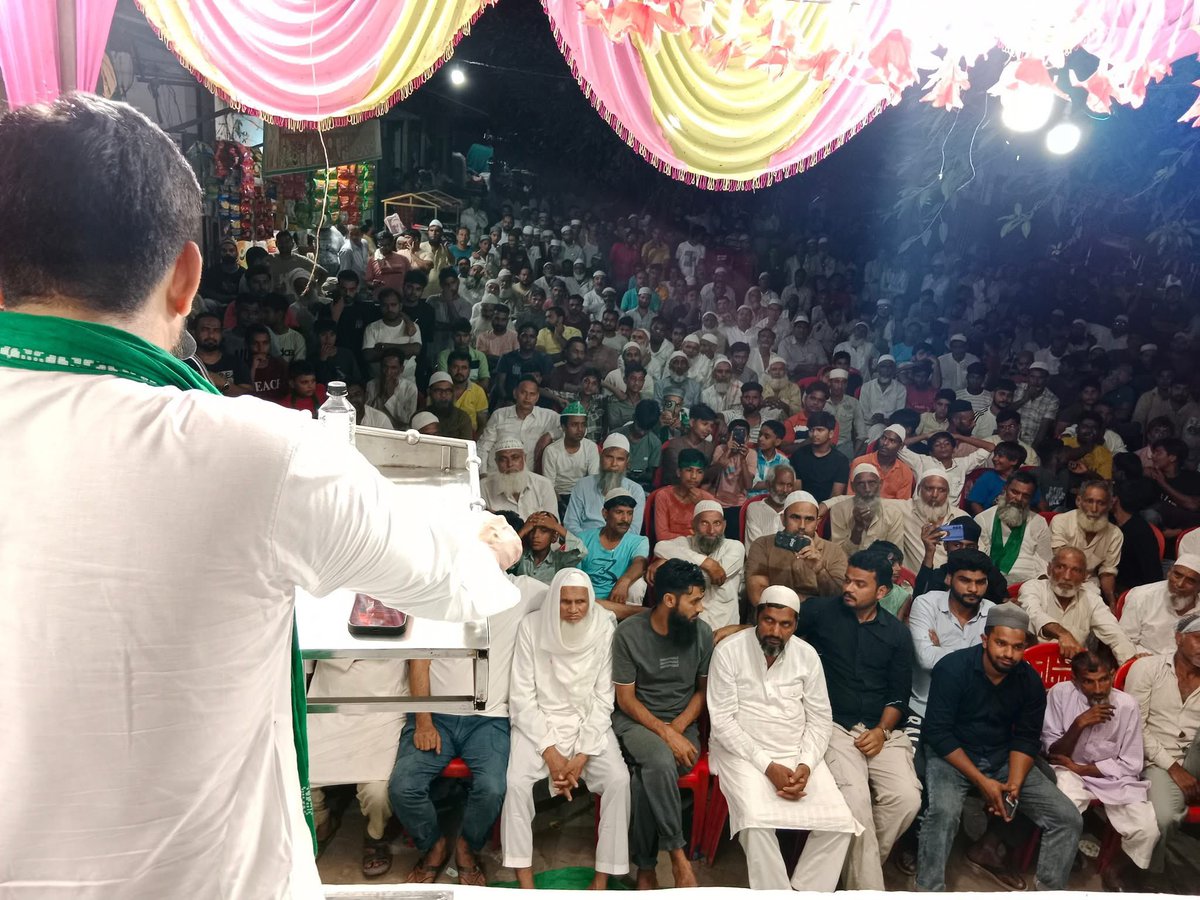 आज ऑल इंडिया मजलिस-ए इत्तेहादुल मुस्लिमीन उत्तर प्रदेश, मुरादाबाद विधानसभा-25 कांठ के ज़िला पंचायत वार्ड-10 के ग्राम गड़ी कांठ में कैडर कार्यक्रम को संबोधित किया।
#AIMIM #AsaduddinOwaisi #ShaukatAli #AIMIMUttarPradesh #Moradabad #UttarPradesh
<a href="/asadowaisi/">Asaduddin Owaisi</a> <a href="/aimim_national/">AIMIM</a>