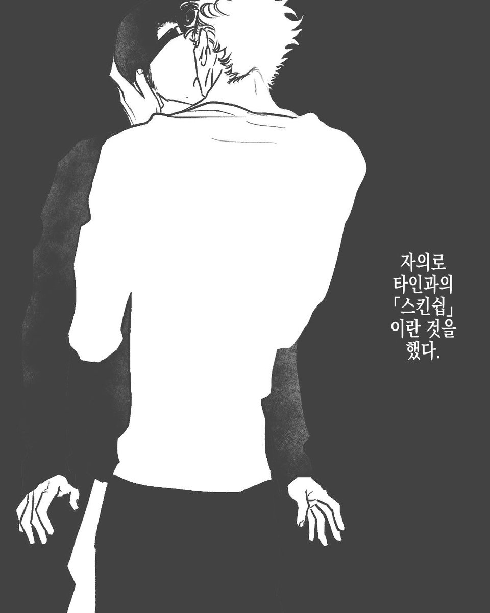 begmuscle's tweet photo. ❹~❻ https://t.co/pK47FWYraE