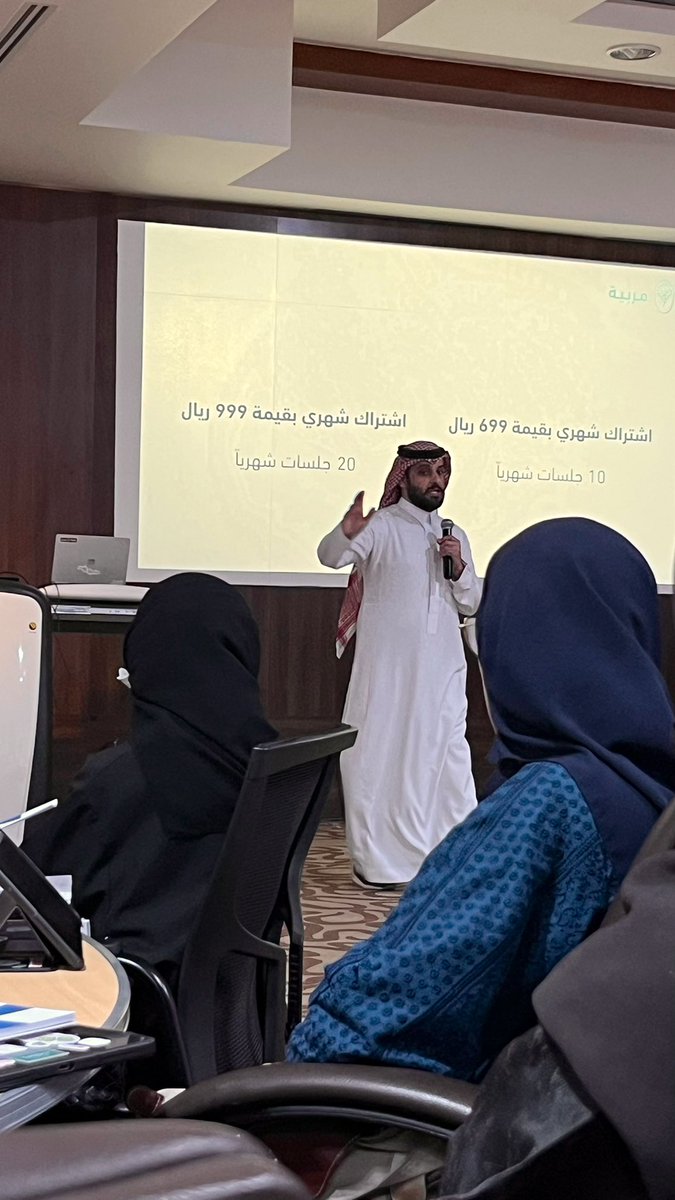 اليوم الثالث من المعسكر الرائع والمقدم من <a href="/MonshaatSA/">منشآت | Monshaat</a>، فعلاً كان ممتع ومليان معلومات جداً مفيده وشكراً <a href="/Malhassan_SA/">Mohammed Alhassan</a> على الشرح الاكثر من رائع وعلى معلوماته الاكثر من رائعه💕