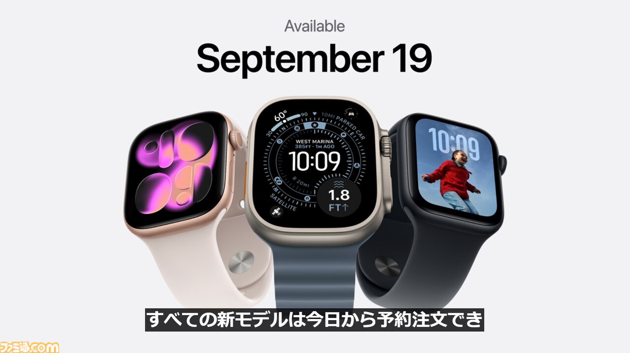 Apple 超お得セット 朝倉未来コラボレーション（限定99本）】RSTIII45|49 - MIKURU