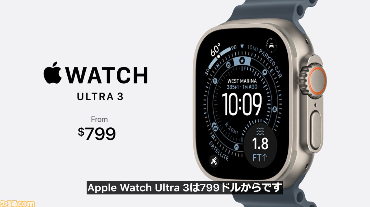Apple - 『お得なセット』iPhone11pro Applewatch3 お得なセット』iPhone11pro Applewatch3