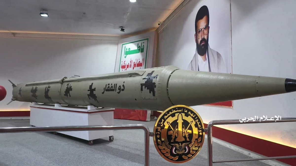 Patarames (@pataramesh) on Twitter photo Qatar knows which door to knock at if it desires revenge...
Iran is always keen on diversifying & outsourcing missile strikes on Israel
➡️ But its to fragile and can't take punches like Yemen... Qatar knows which door to knock at if it desires revenge...
Iran is always keen on diversifying & outsourcing missile strikes on Israel
➡️ But its to fragile and can't take punches like Yemen...