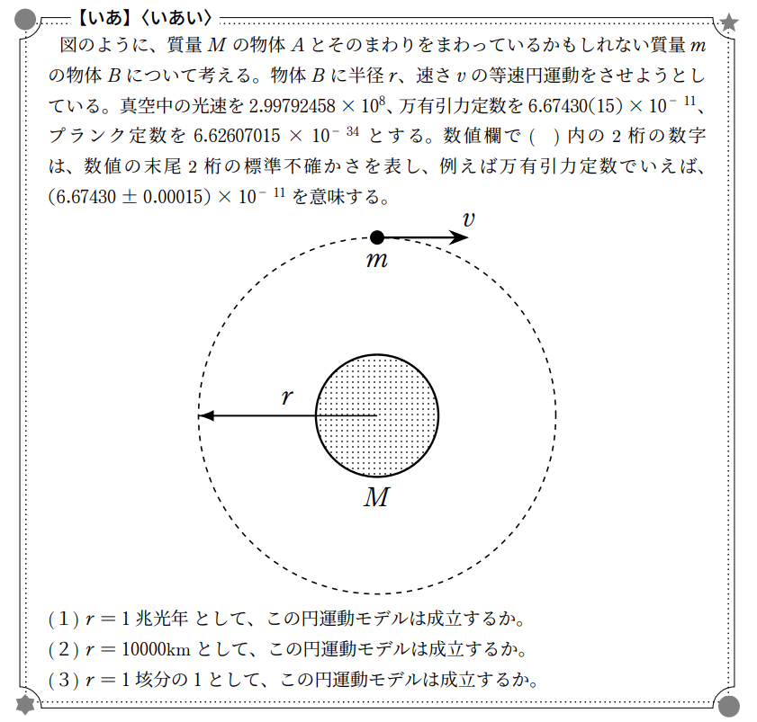poyo (@tak1071864) on Twitter photo 