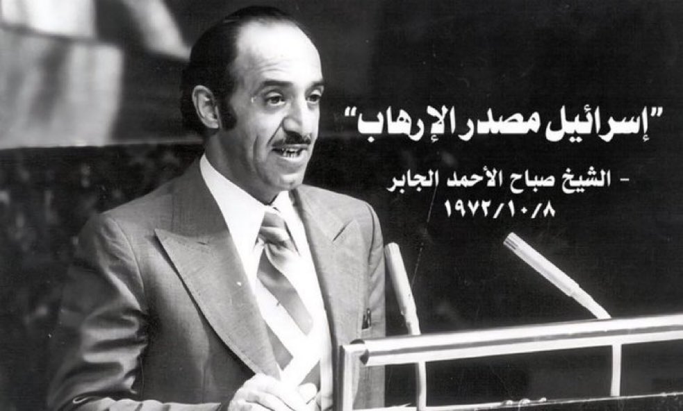 Fahad alNaseem (@fahdaaan) on Twitter photo 