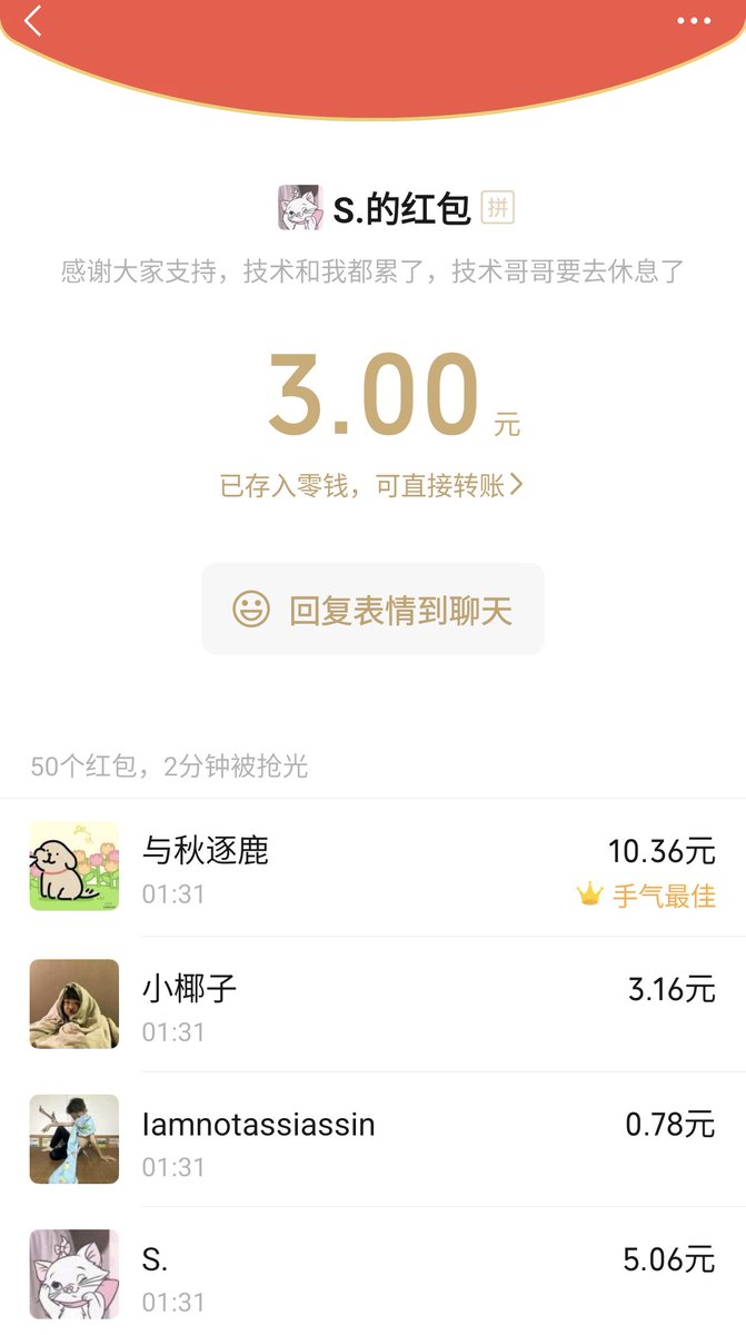 黄推福利内容 - 海棠的精彩图片 福利姬海棠分享的黄推图片3 - 网红私拍内容