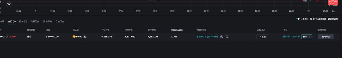 黄推福利内容 - 海棠的精彩图片 福利姬海棠分享的黄推图片2 - 网红私拍内容