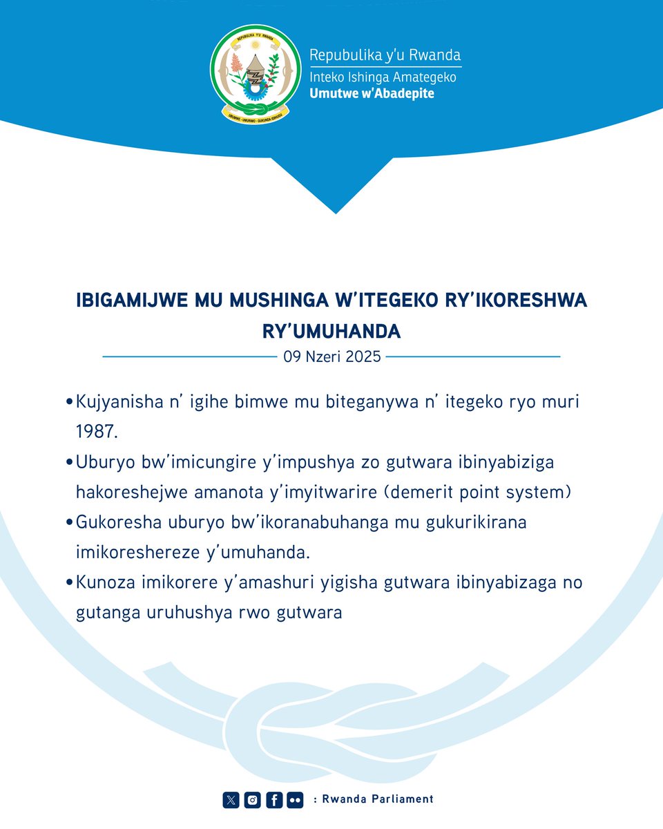 Urifuza kumenya iby’ingenzi bigamijwe mu mushinga w’itegeko ry’ikoreshwa ry’umuhanda ? 
Ukeneye umushinga wose , sura parliament.gov.rw/index.php?eID=…