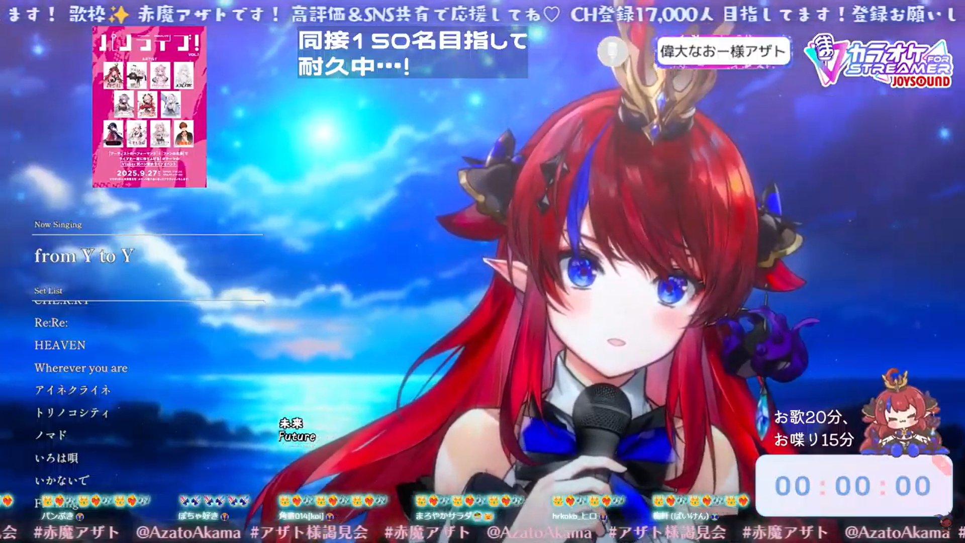 まろやかサラダ🥗🐱SSRB on X: 