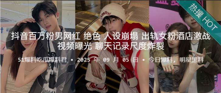 瓜王 tweet media