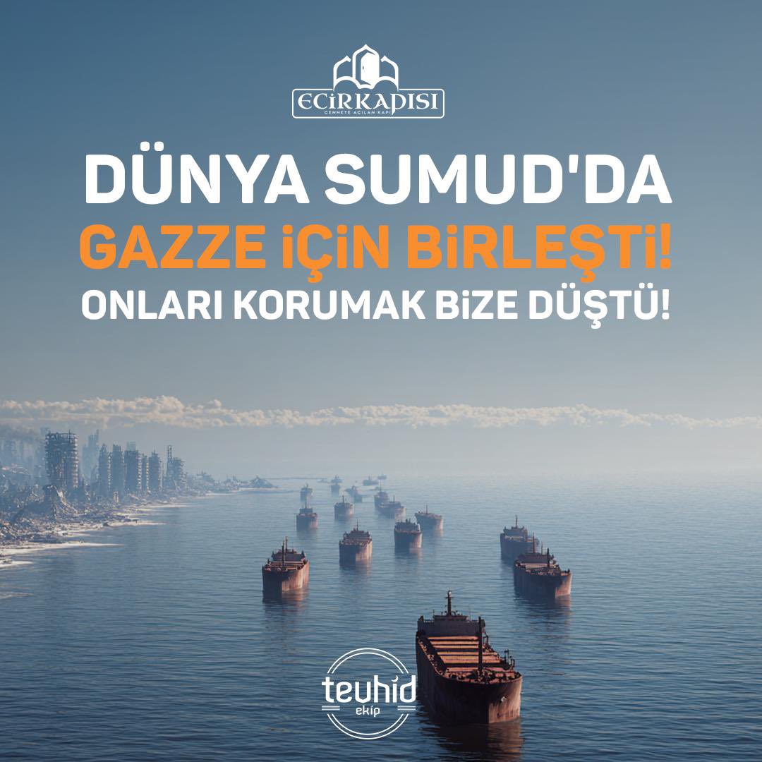 Dava sen ben değil!..

#İsrailinKorkusuSumud