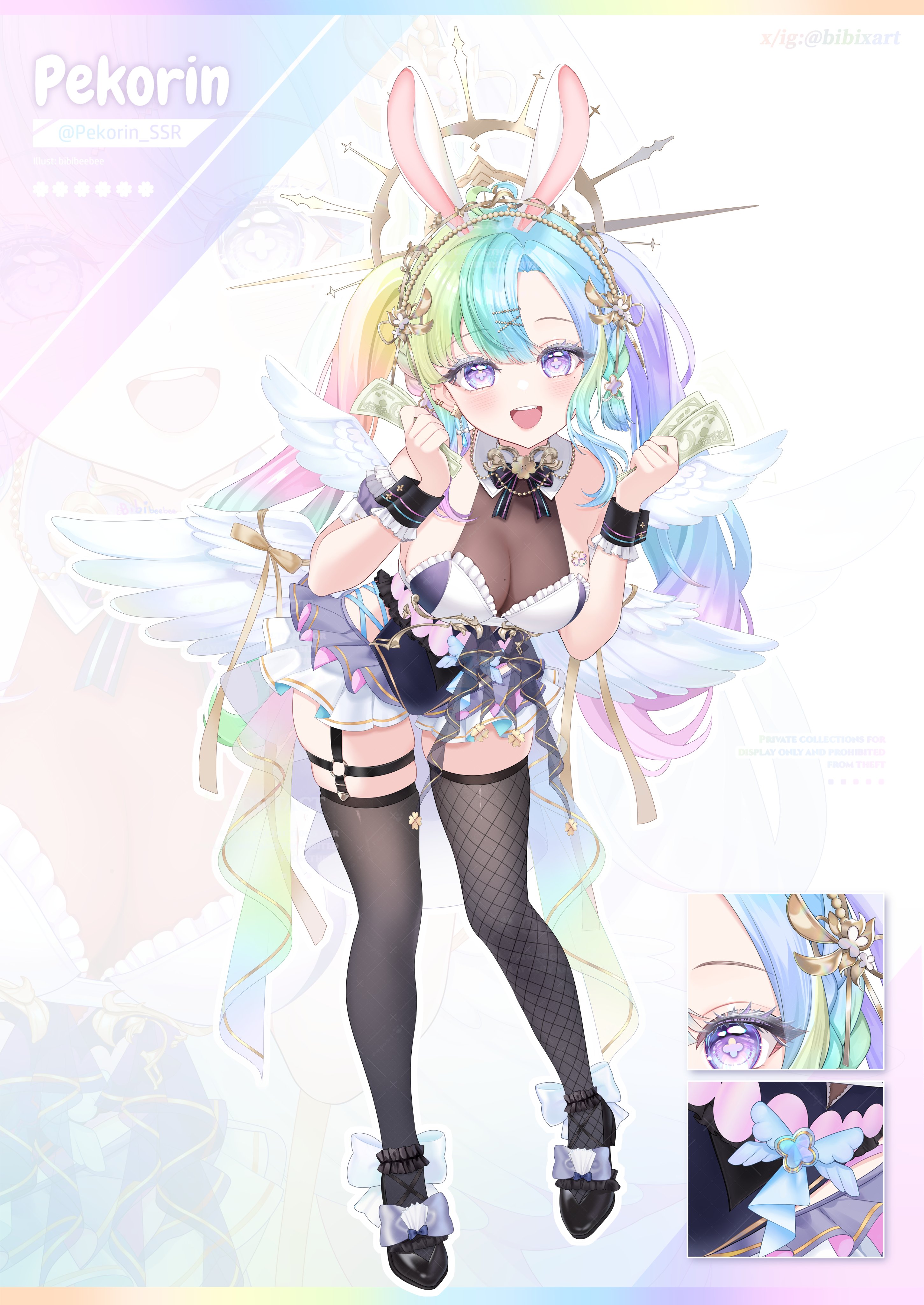 ♡BIBI♡ bibi-new-texture-details-v0-